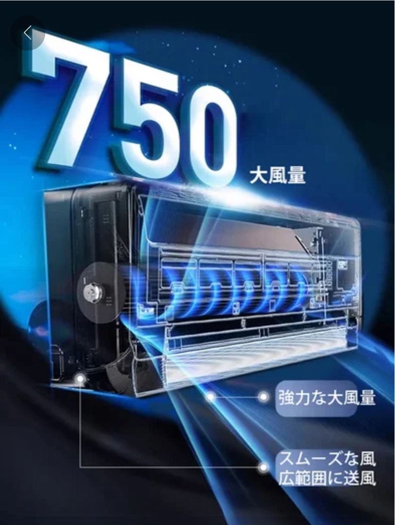 即日送料無料‼️コンパクトヒーター冷暖房供用 壁掛け式移動可能エアコンリモコン付き