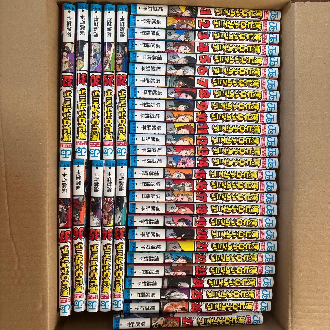ヒロアカ 1-37巻セット
