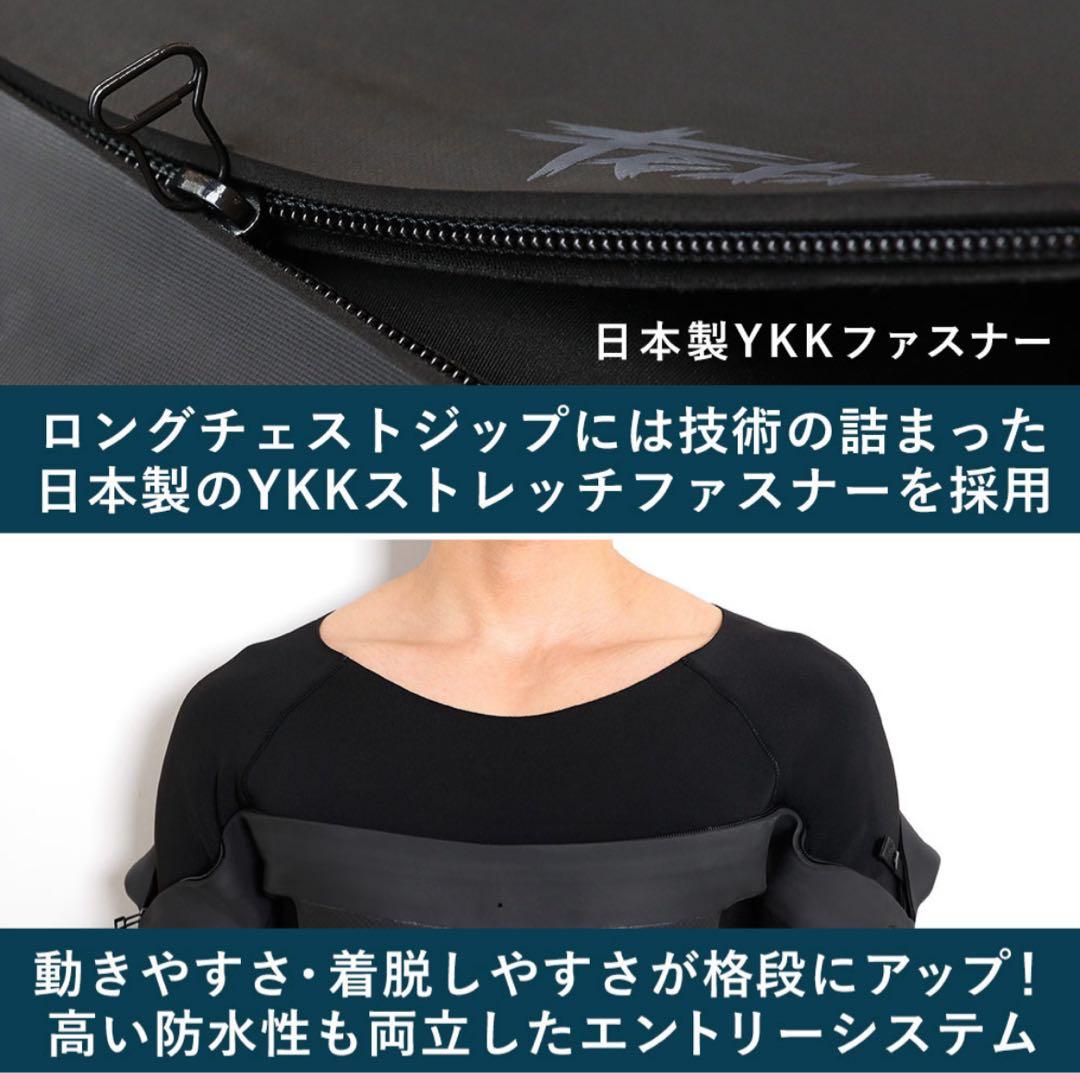 FELLOW SURFER セミドライスーツ ブラック