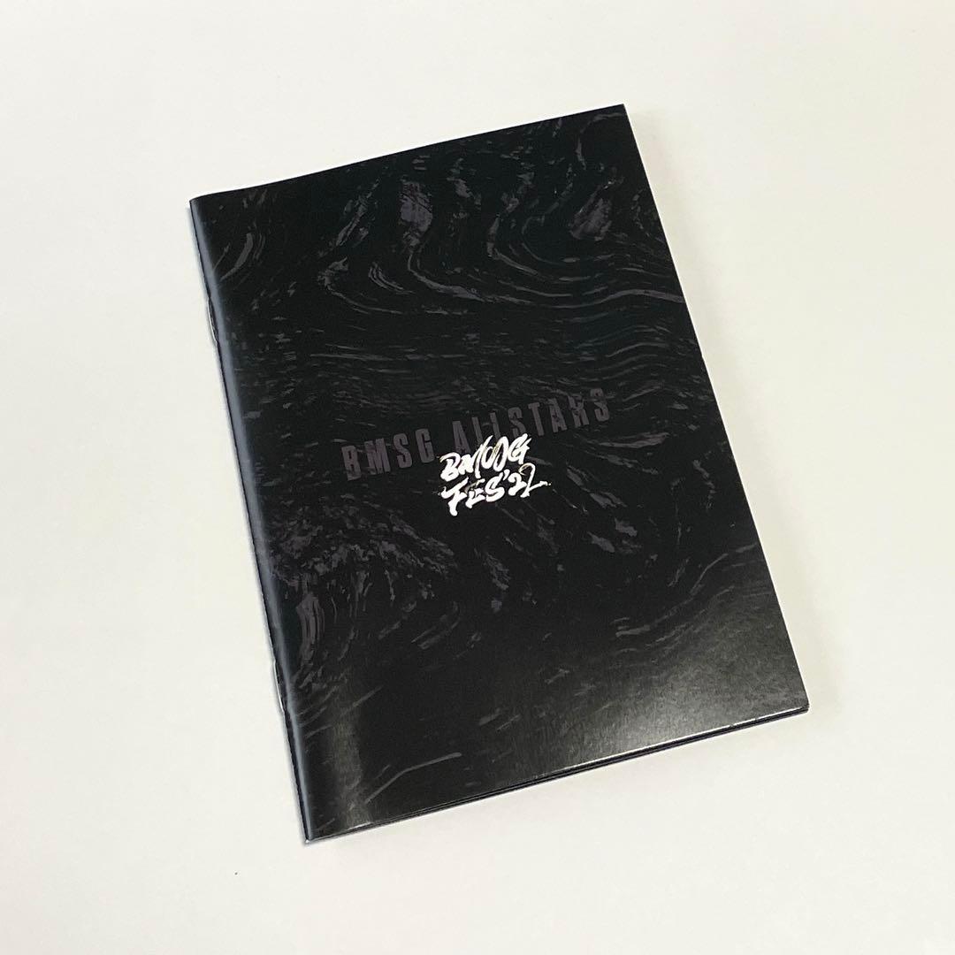 BMSG FES'22 DVD〈3枚組〉 ☆封入特典ステッカー付き