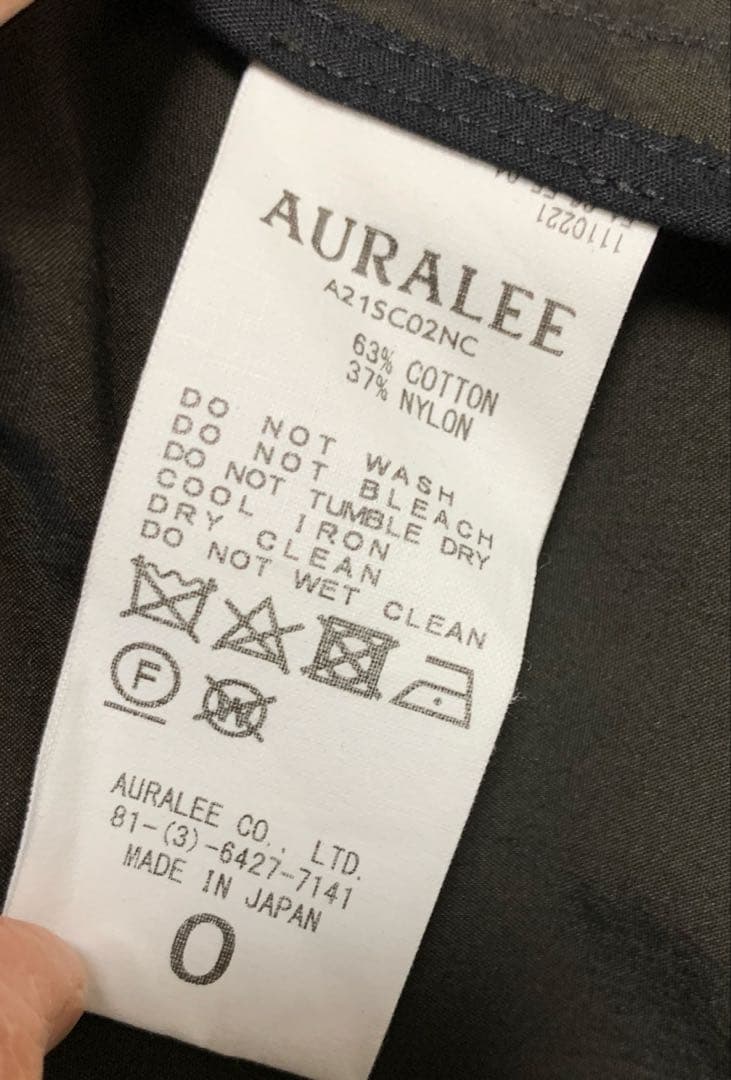 AURALEE/オーラリーステンカラーコート
