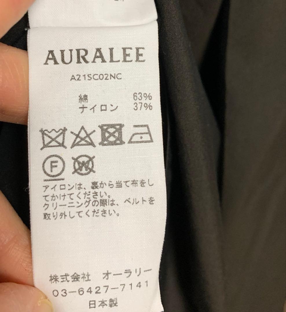 AURALEE/オーラリーステンカラーコート