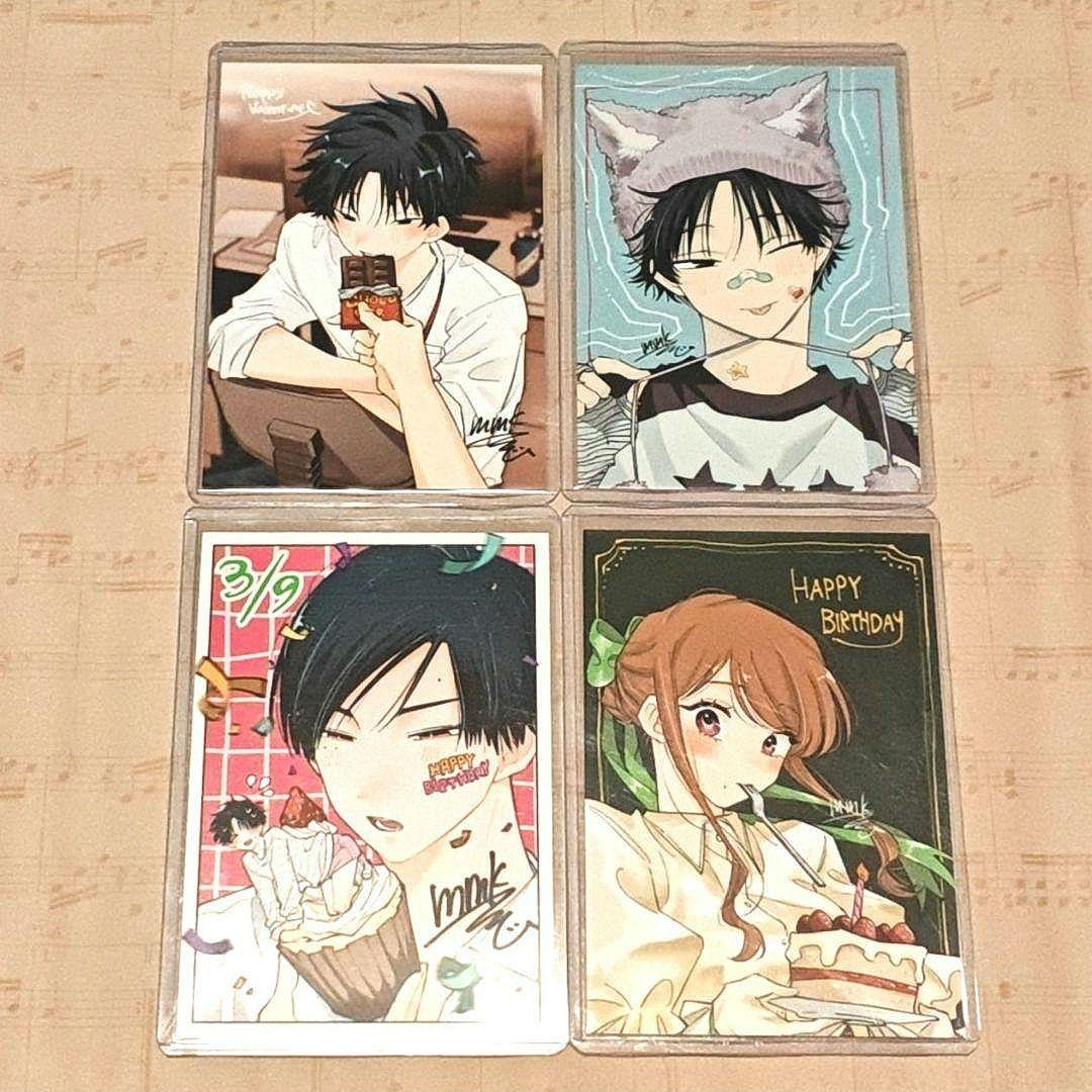 アオイ君の猥談がたまらない!! 1〜3巻 セット mmk先生 サイン入り