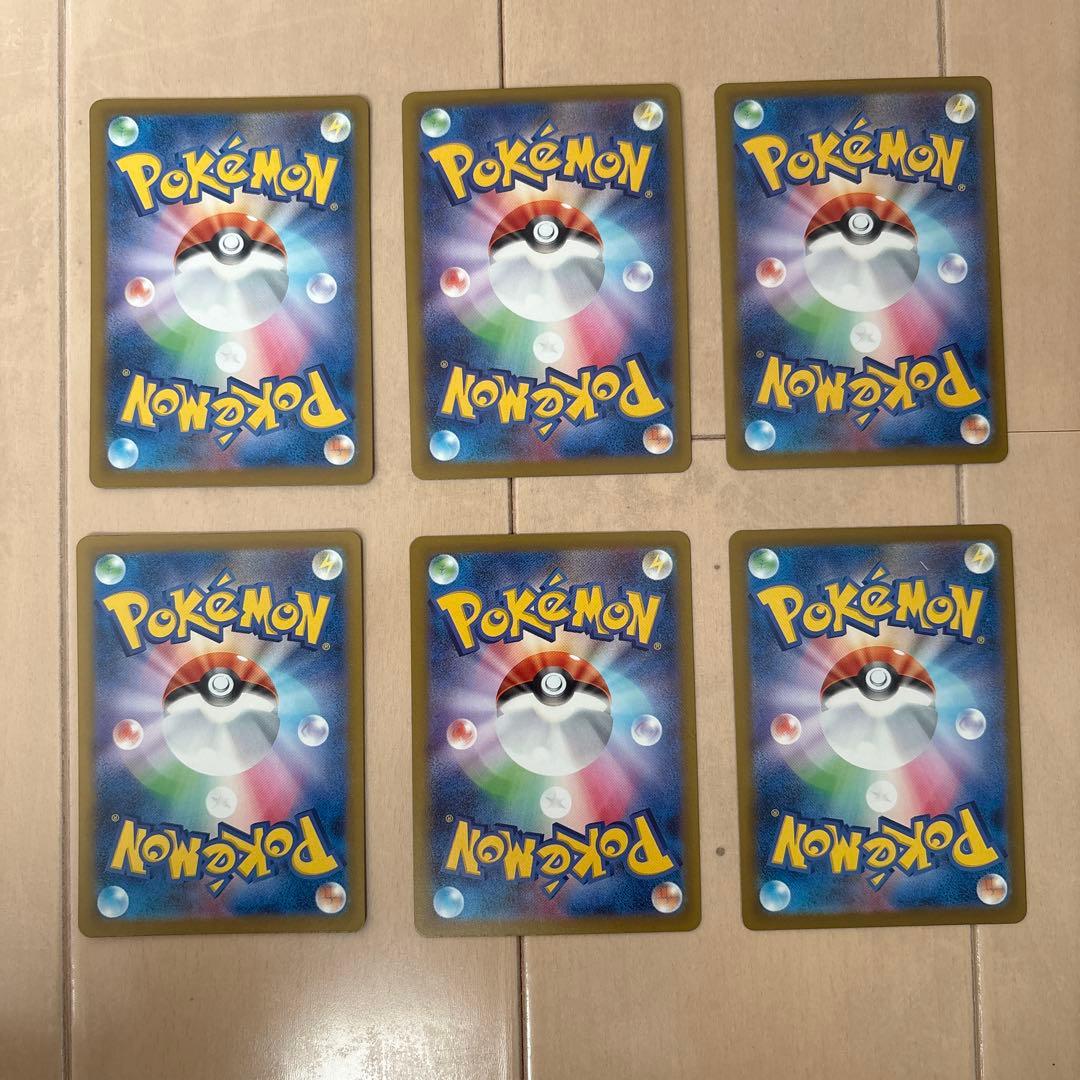 ミ*ル様 ポケモンカード MA 6枚セット