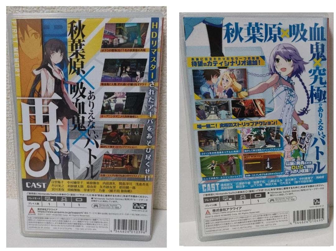 ［即日発送］ ２本 アキバズトリップ 1 + 2 switch スイッチ