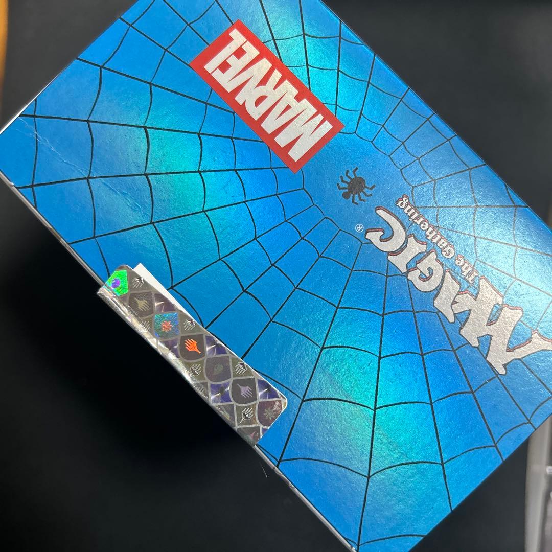 マジック：ザ・ギャザリング マーベル スパイダーマン Gift Bundle ①