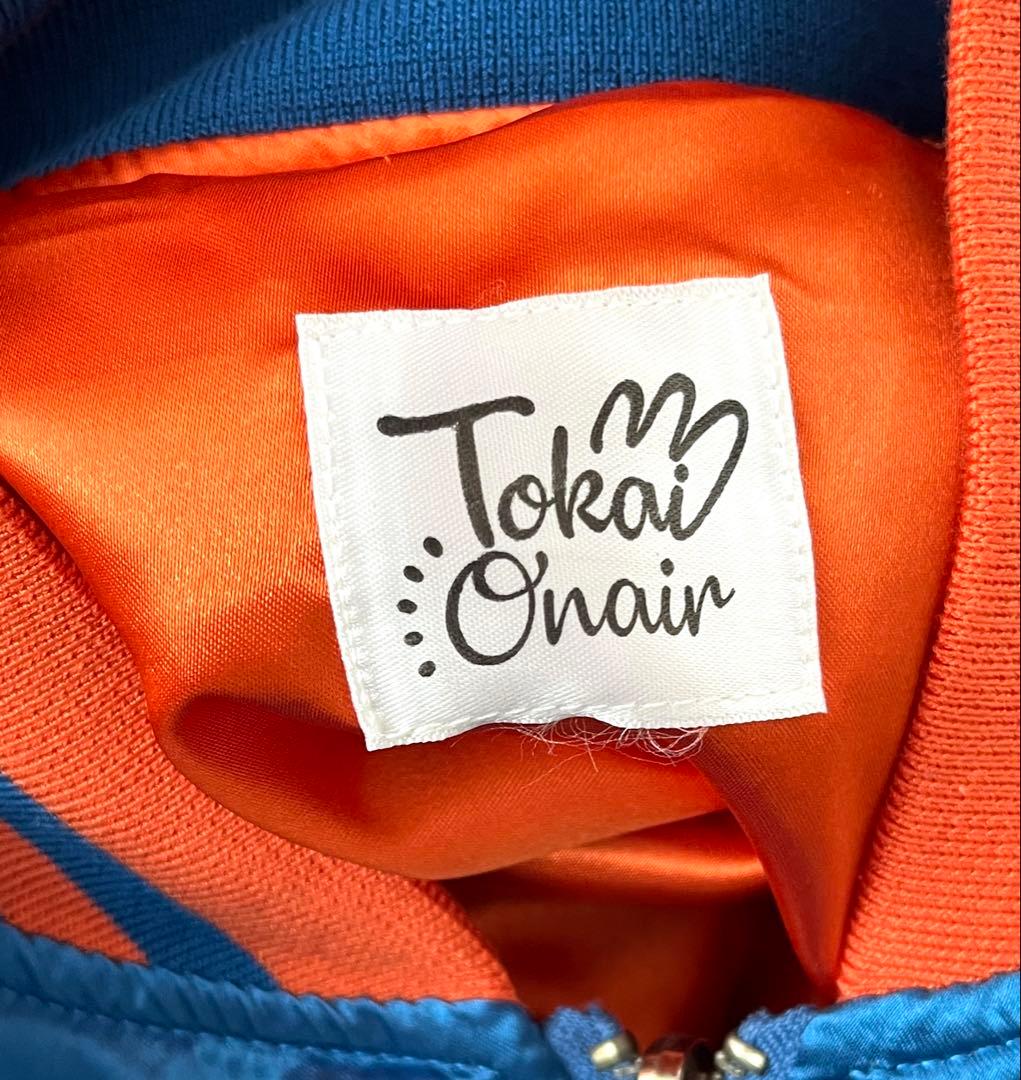 【値下げ可】東海オンエア スカジャン Mサイズ