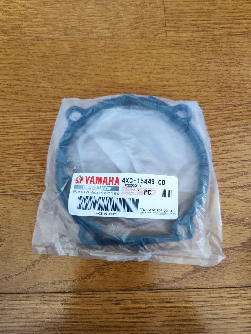 XJR1300 ポイントカバー（ポンプカバー）中古 パッキン新品 5UX