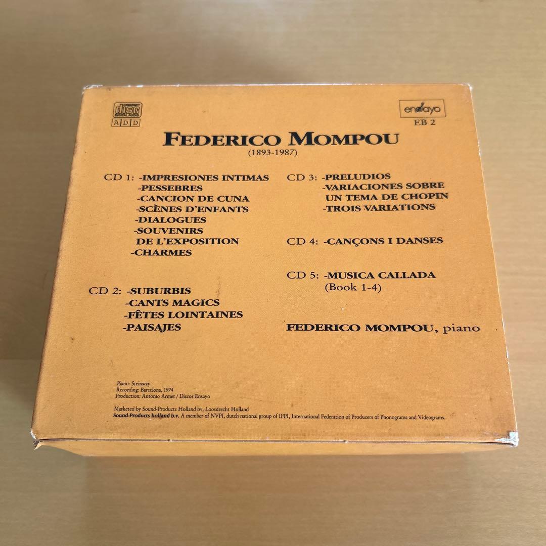 廃盤CD5枚組モンポウ・プレイズ・モンポウMompou Plays Mompou