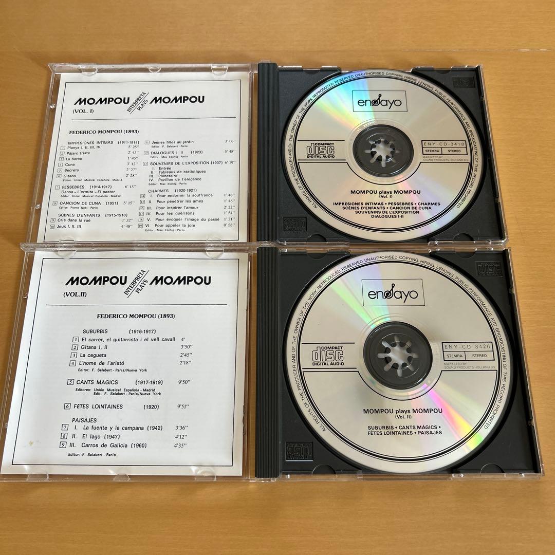 廃盤CD5枚組モンポウ・プレイズ・モンポウMompou Plays Mompou