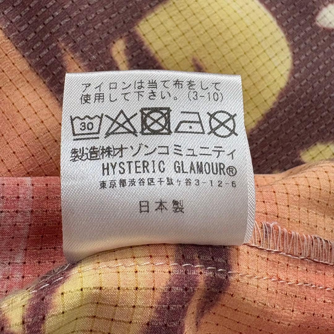 LEO！美品！Hysteric Glamour ブルゾン M 日本製