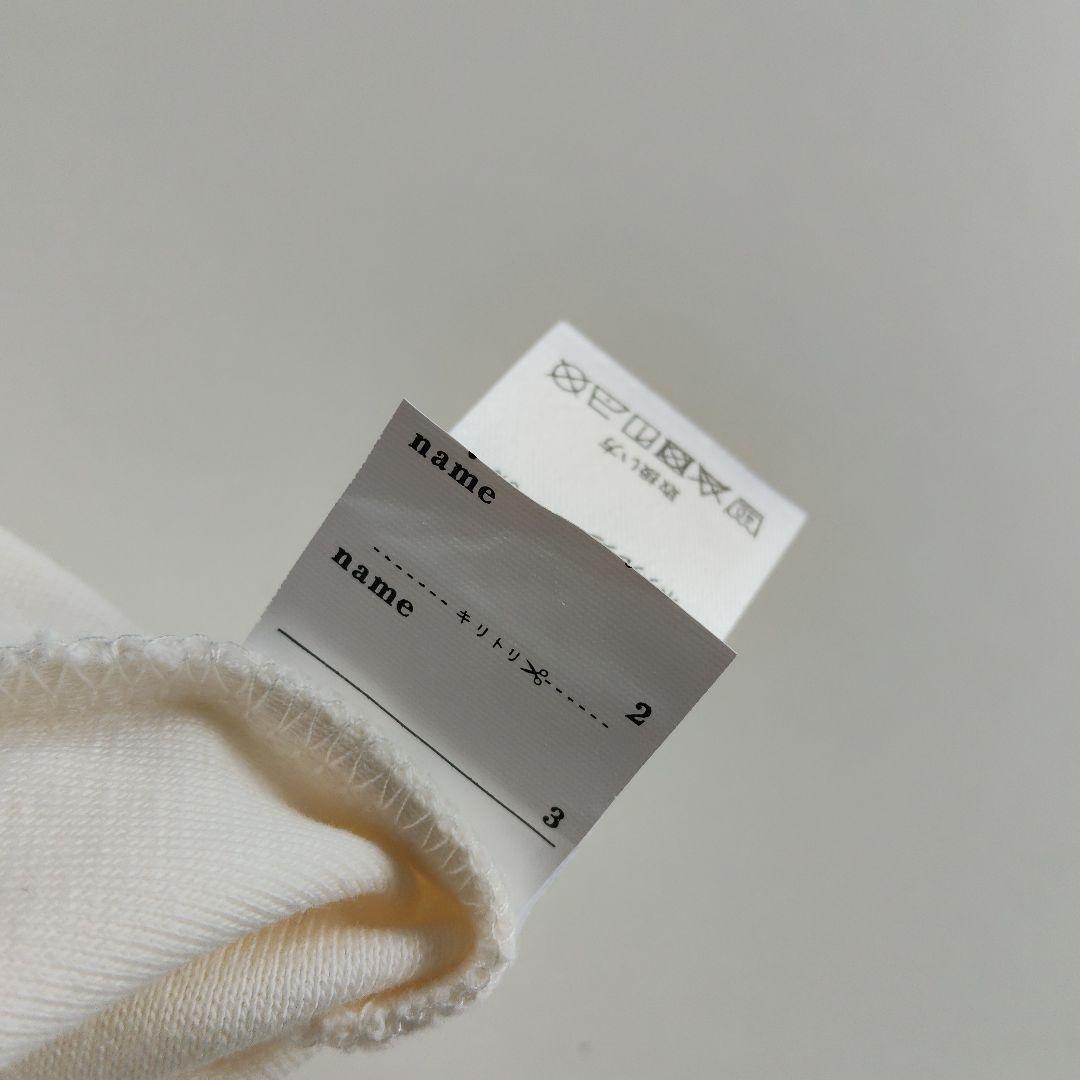 美品★2枚セット★現行品★80cm familiar 水色チュニック＆パンツ