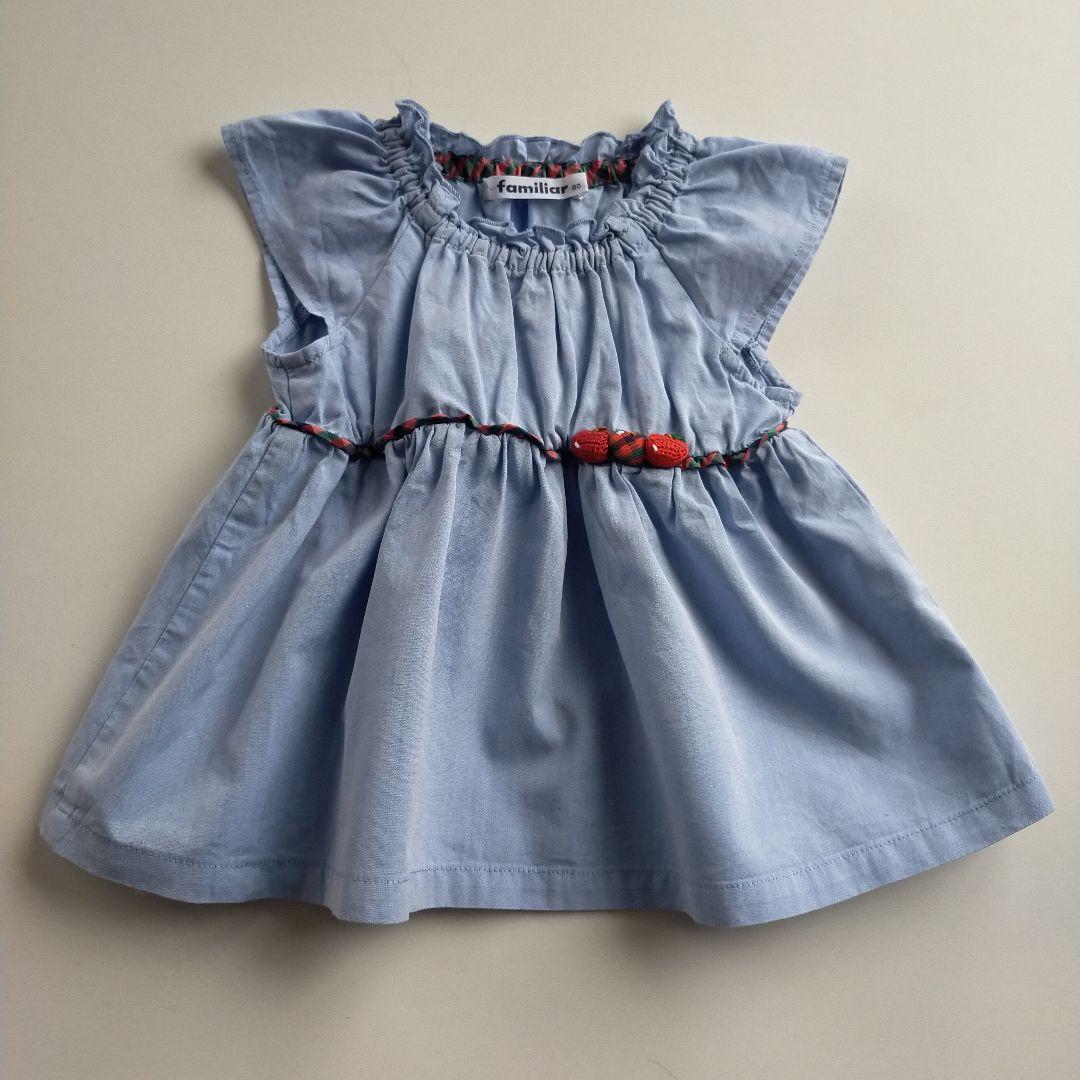 美品★2枚セット★現行品★80cm familiar 水色チュニック＆パンツ