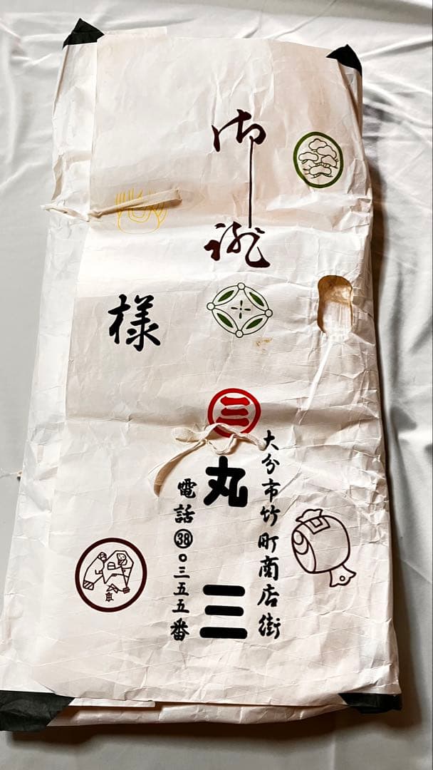 子供用お宮参り着物 日本製　　襦袢付き　　未使用の古着　　おまけ付き
