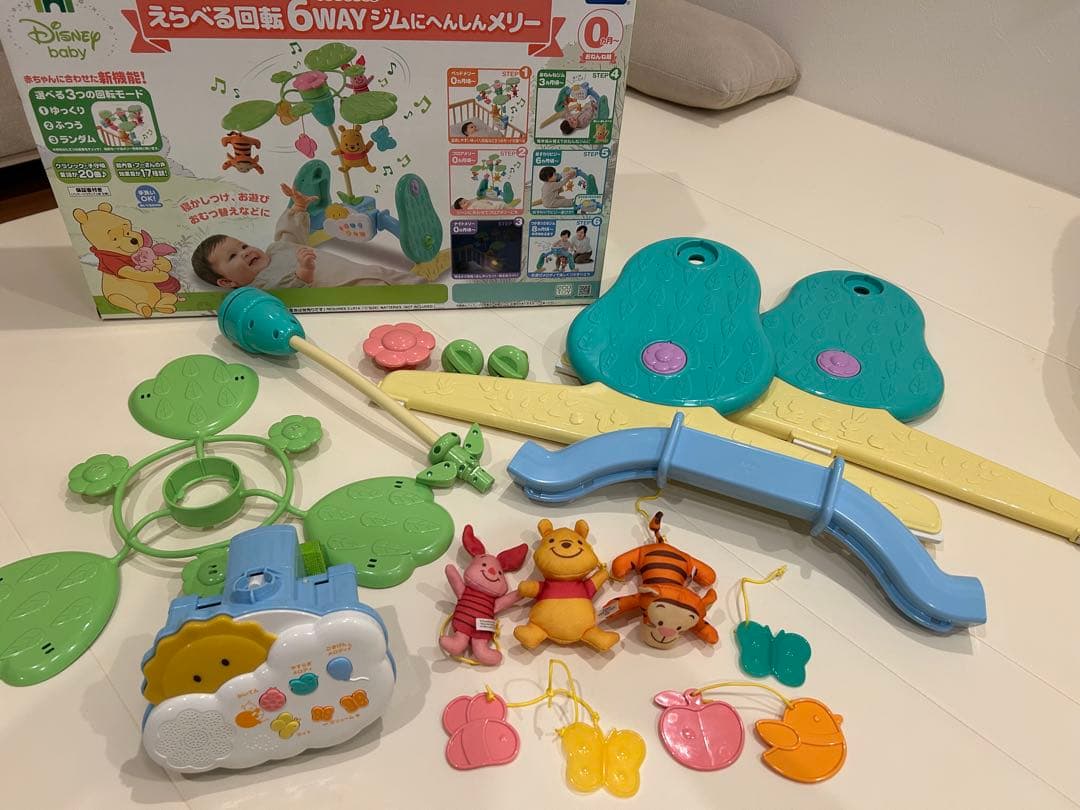 Disney baby 6WAYジム