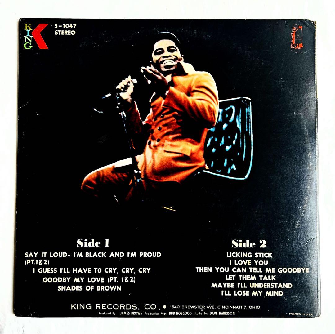 James Brown Say It Loudネタ満載 US激レアオリジナル盤
