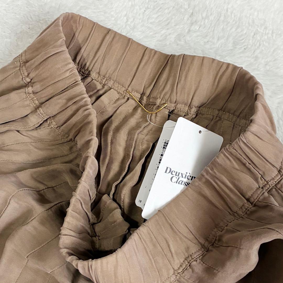 Deuxieme Classe マキシ丈 ギャザースカート シルク混 未使用品