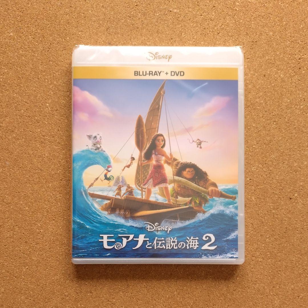 専用ページです！モアナ2、インサイド・ヘッド2、ウィッシュ、ラーヤ BD