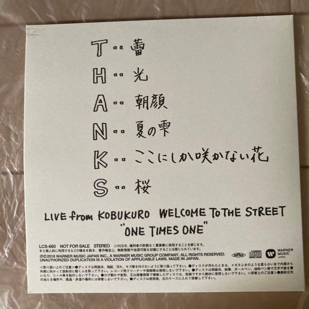 コブクロ20周年DVD＆ATBツアーDVD＆ATBアルバム　未使用品