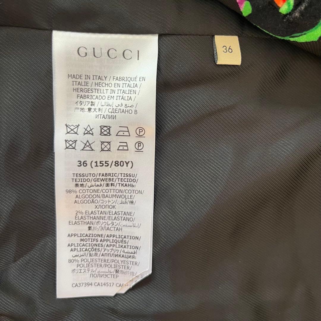 未使用品 GUCCI × Ken scott 総柄 テーラードジャケット 36