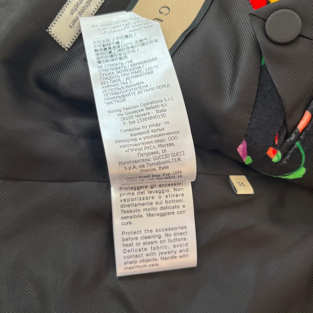 未使用品 GUCCI × Ken scott 総柄 テーラードジャケット 36