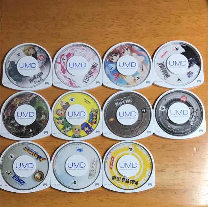PSP ソフト寄せ集め