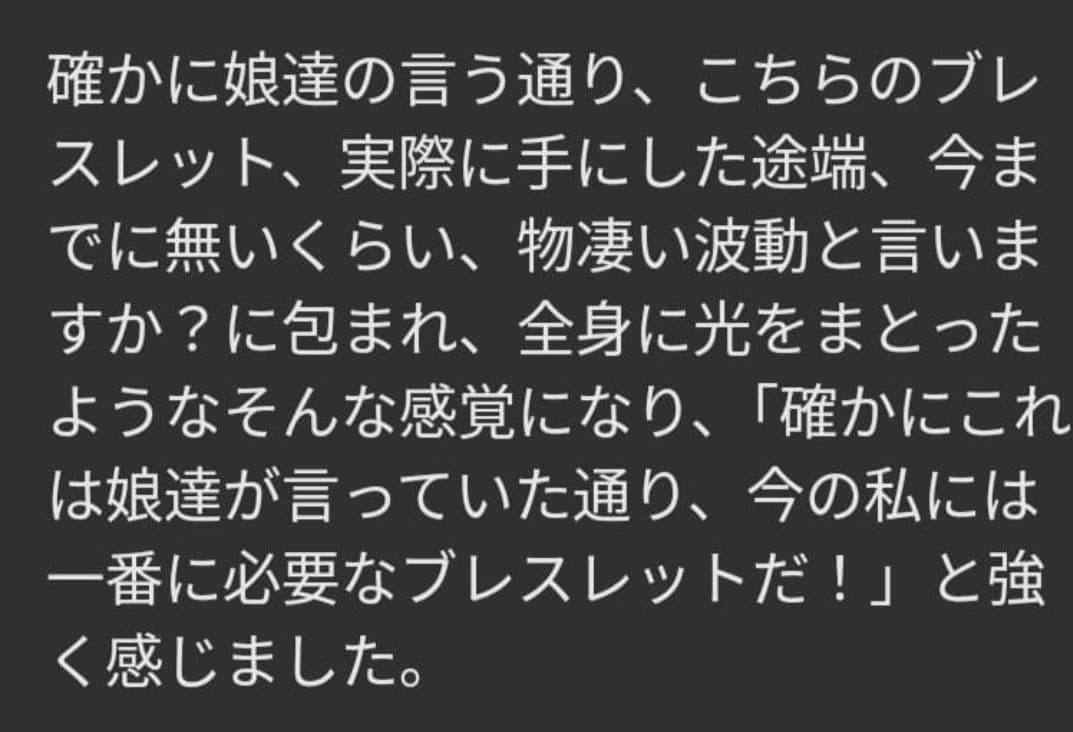 トロルですヾ(。>﹏<。)ノ゛✧*。