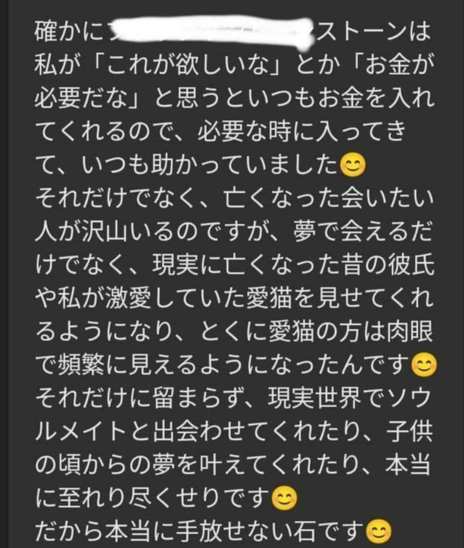 トロルですヾ(。>﹏<。)ノ゛✧*。