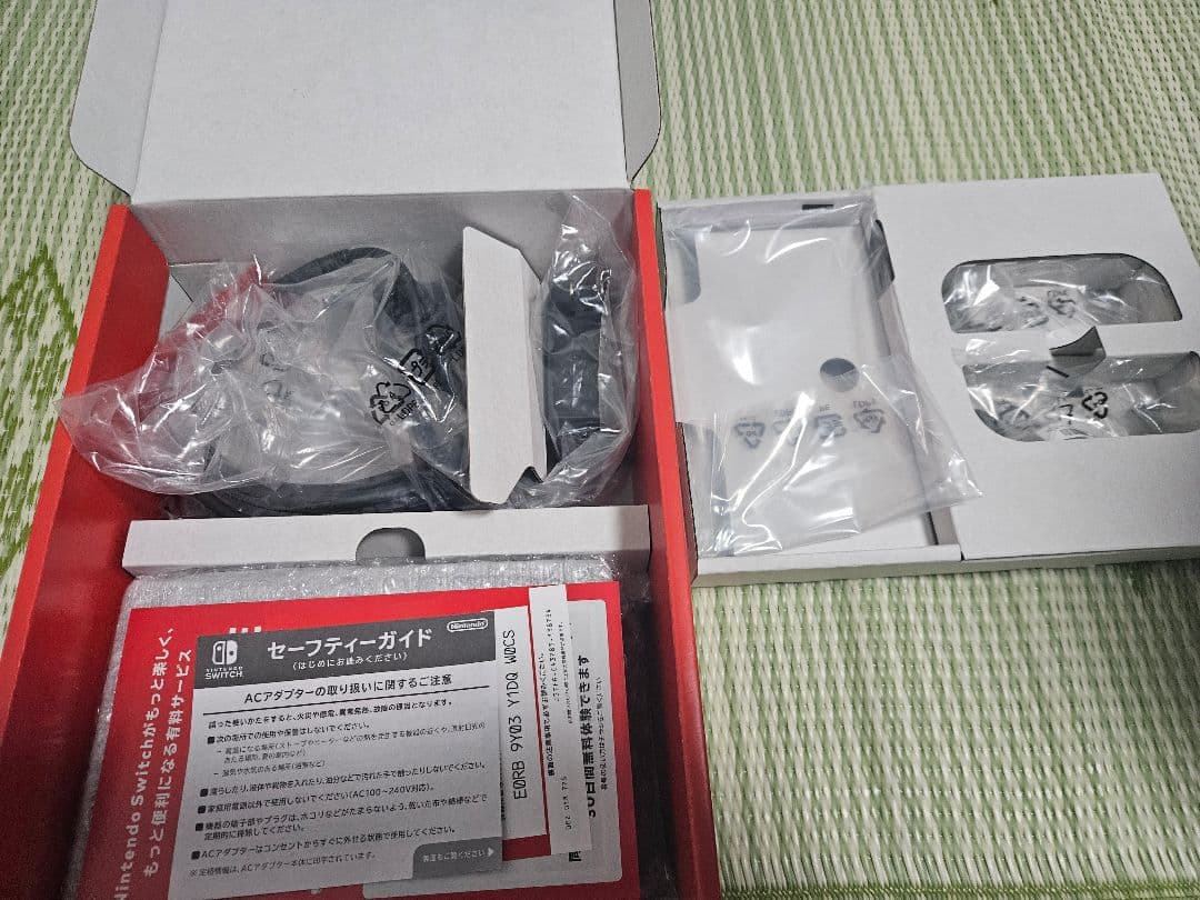 ニンテンドースイッチ本体一式