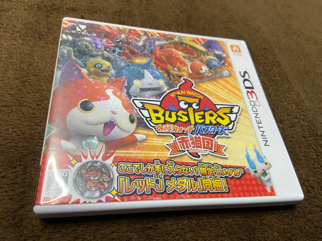 3DS 妖怪ウォッチ　4点セット
