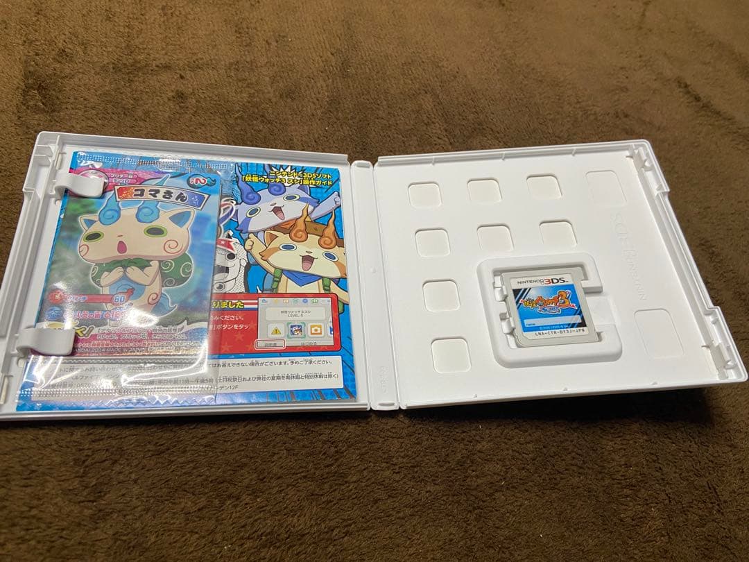 3DS 妖怪ウォッチ　4点セット