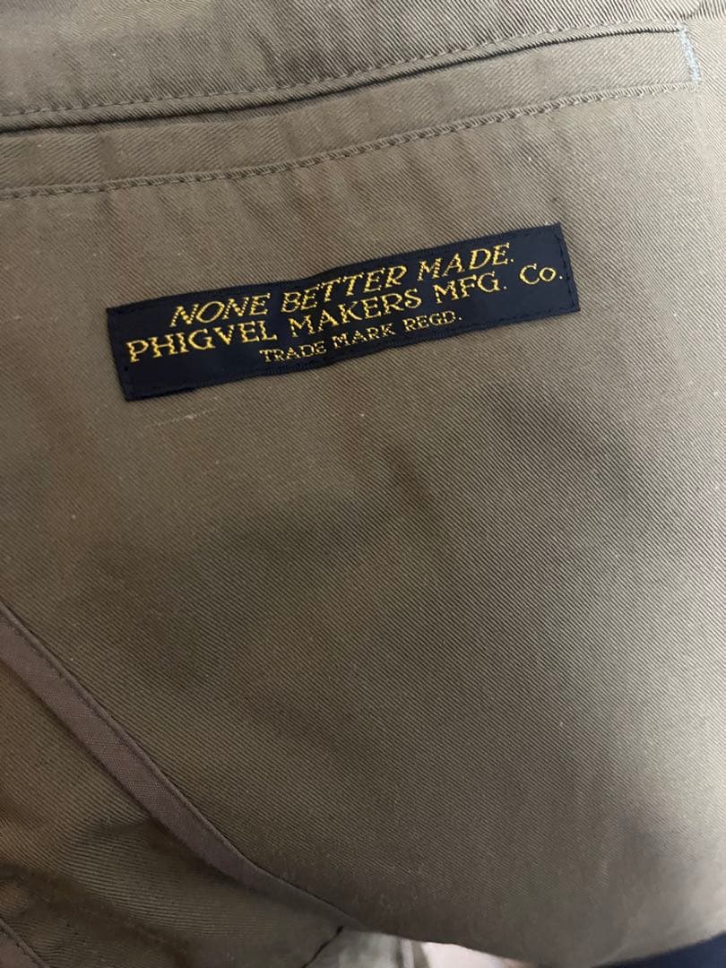 値下げ　 phigvel セットアップ