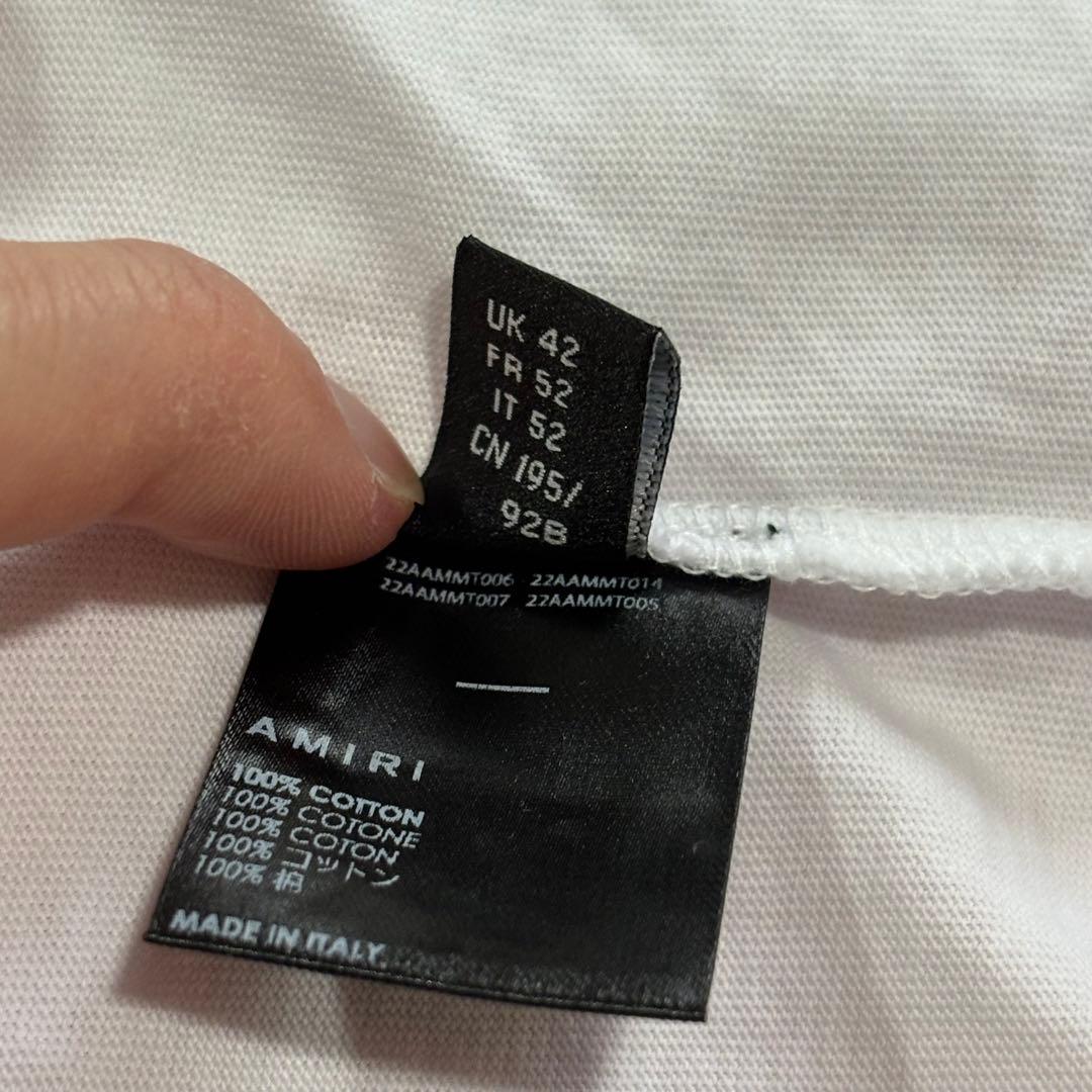 辰*孝様 売り切り価格　AMIRI ホワイト ロゴTシャツ