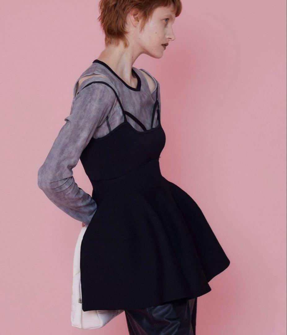 トップス MAISON SPECIAL Knit Peplum Top