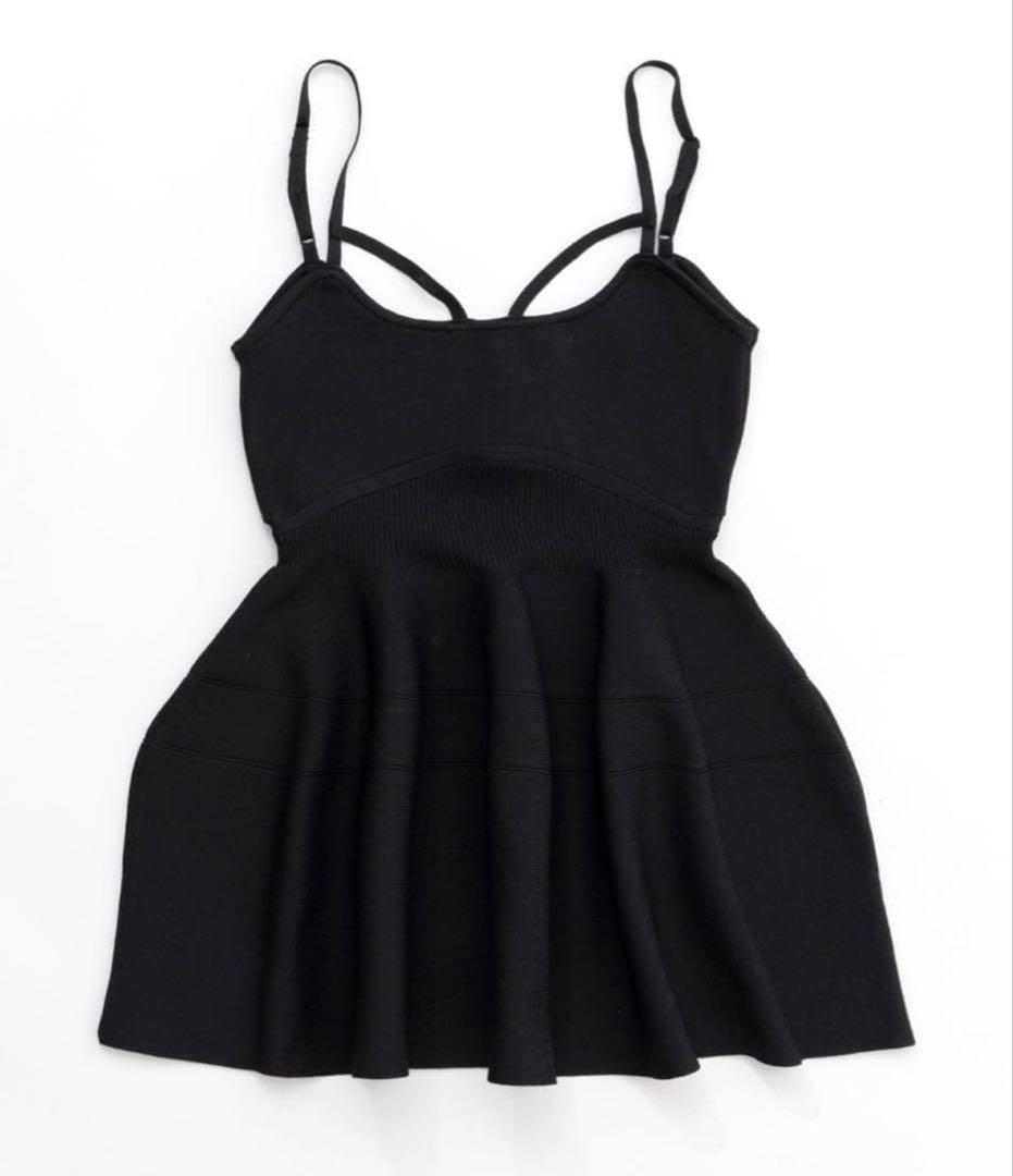 トップス MAISON SPECIAL Knit Peplum Top