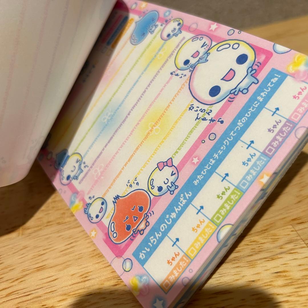 平成レトロ　メモ帳　ぷくぷくあわわちゃん