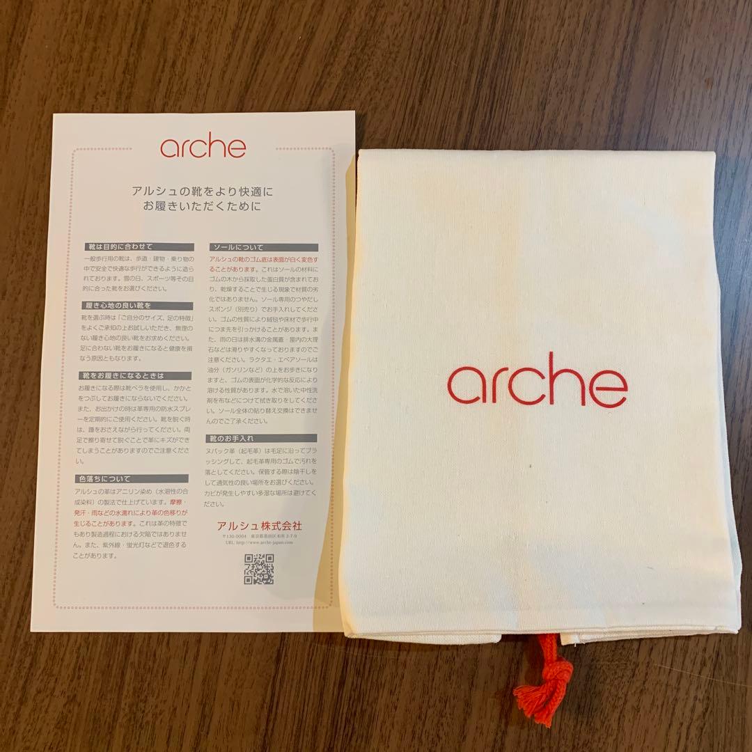 アルシュarche パンチングショートブーツ 38(24センチ)