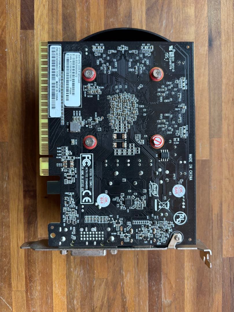 PALIT GeForce GTX 1650 グラフィックボード