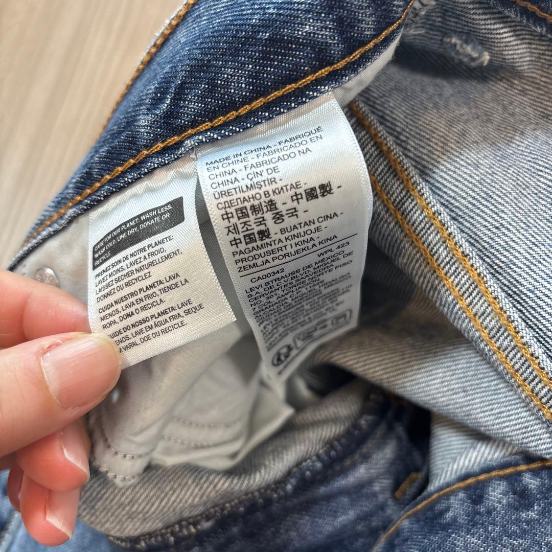 JOURNAL STANDARD 別注リーバイスSUPER BAGGY 29