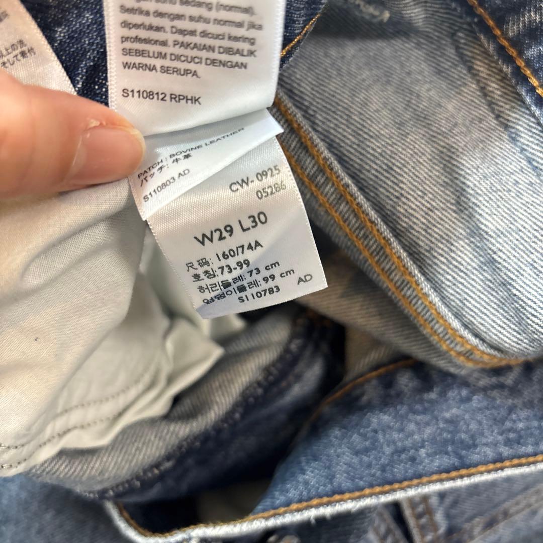 JOURNAL STANDARD 別注リーバイスSUPER BAGGY 29