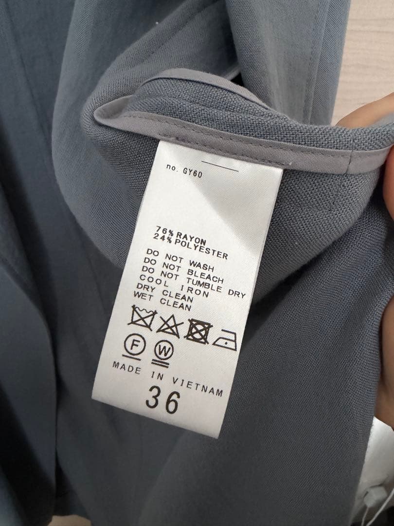 spick&span ビッグカラーガウンコート