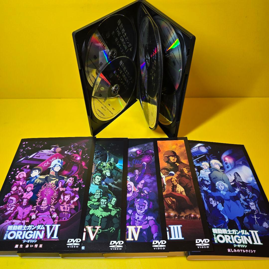 新品ケース交換済み「機動戦士ガンダム THE ORIGIN 」DVD全6巻