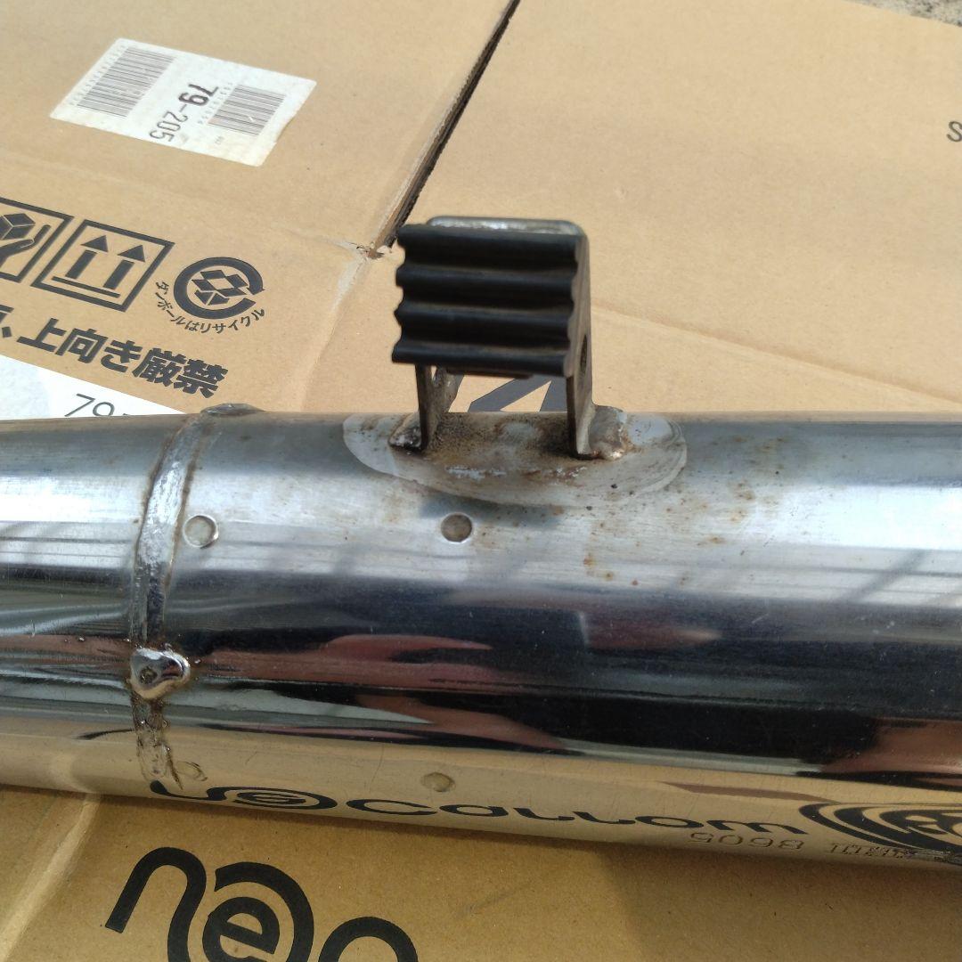 GB250 クラブマン 純正サイレンサー マフラー ５型から取り外し品