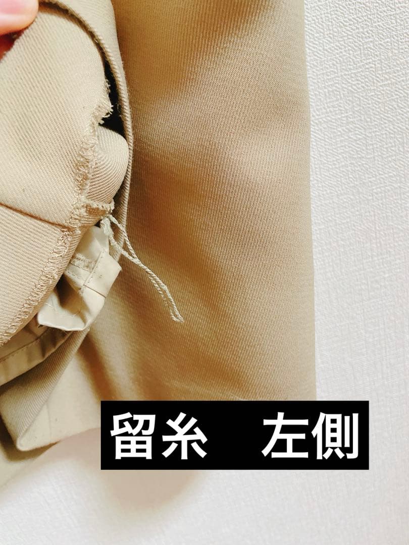 【美品】RIM.ARK 2tuck shoulder SK コクーンスカート