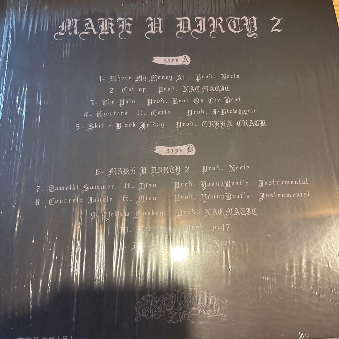 KANDYTOWN MUD make u dirty 2 レコード