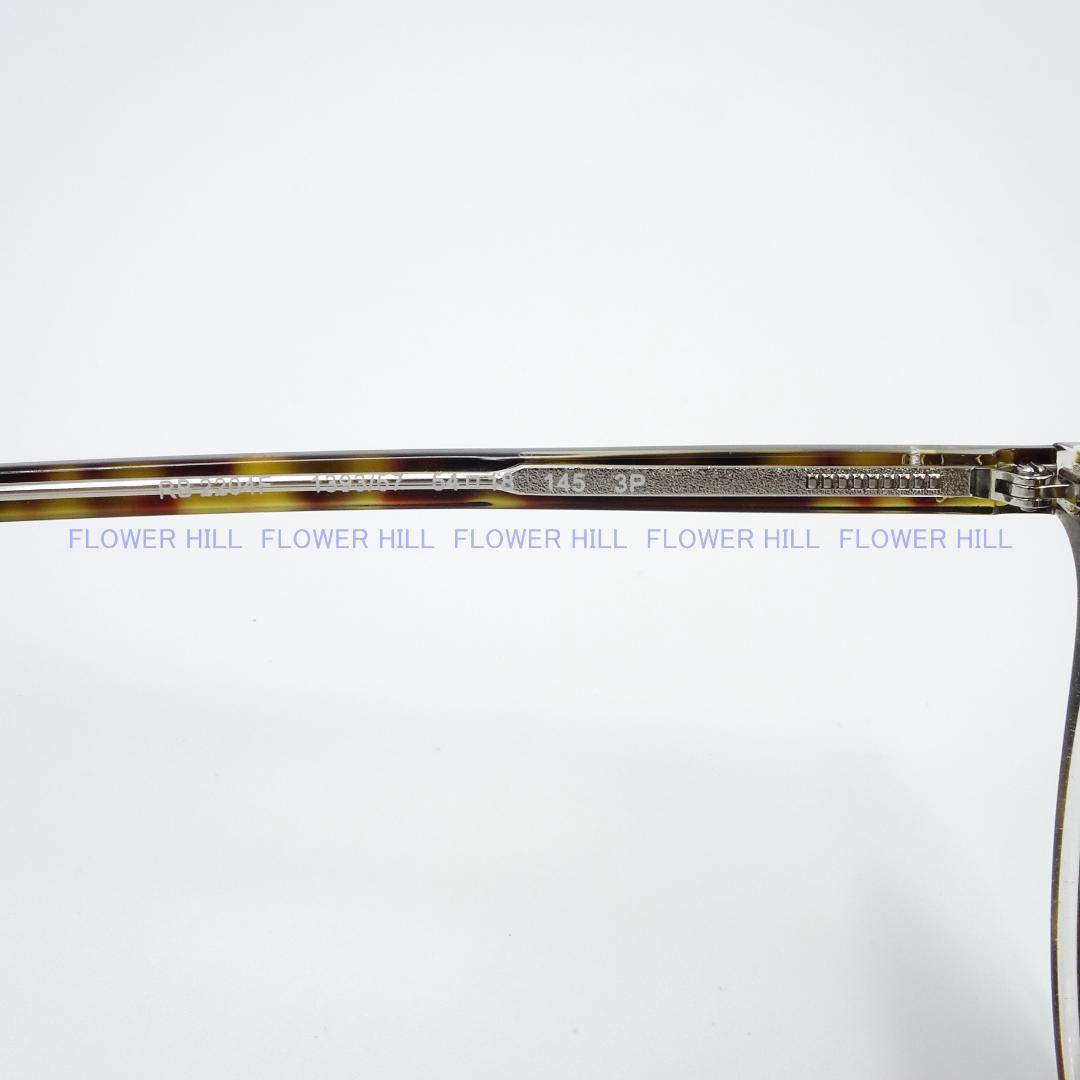 レイバン 偏光サングラス ハバナ アジアンFIT RB2204F 1393/57