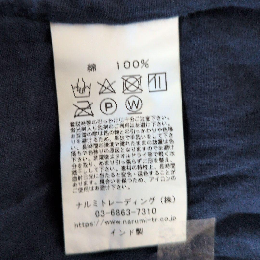 ✨美品【soil】ギンガムチェック ギャザースカート ブルー　ブラック　M〜L