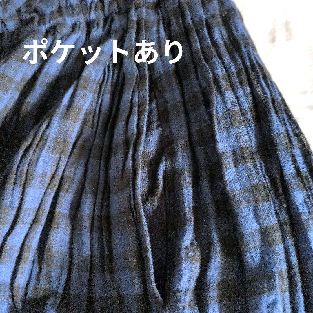 ✨美品【soil】ギンガムチェック ギャザースカート ブルー　ブラック　M〜L
