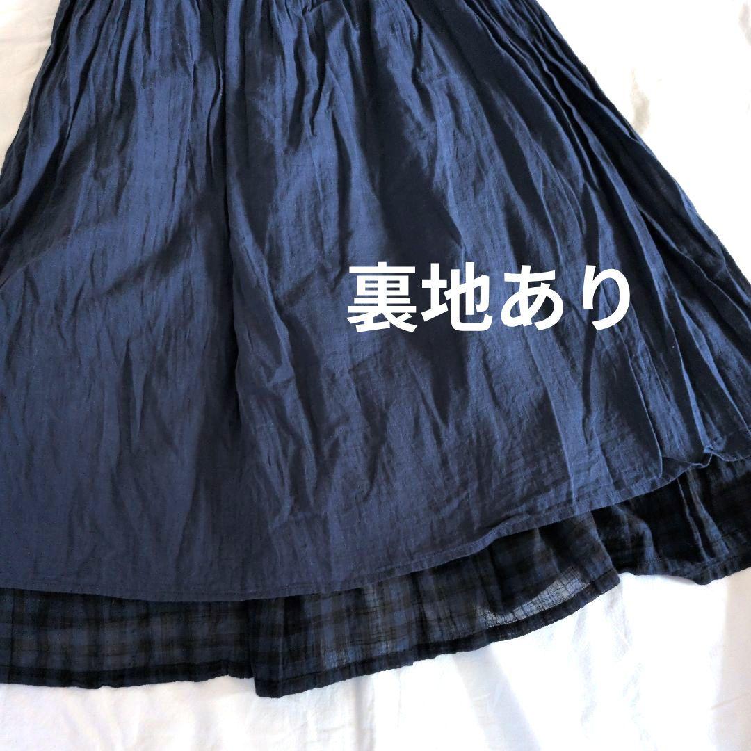 ✨美品【soil】ギンガムチェック ギャザースカート ブルー　ブラック　M〜L