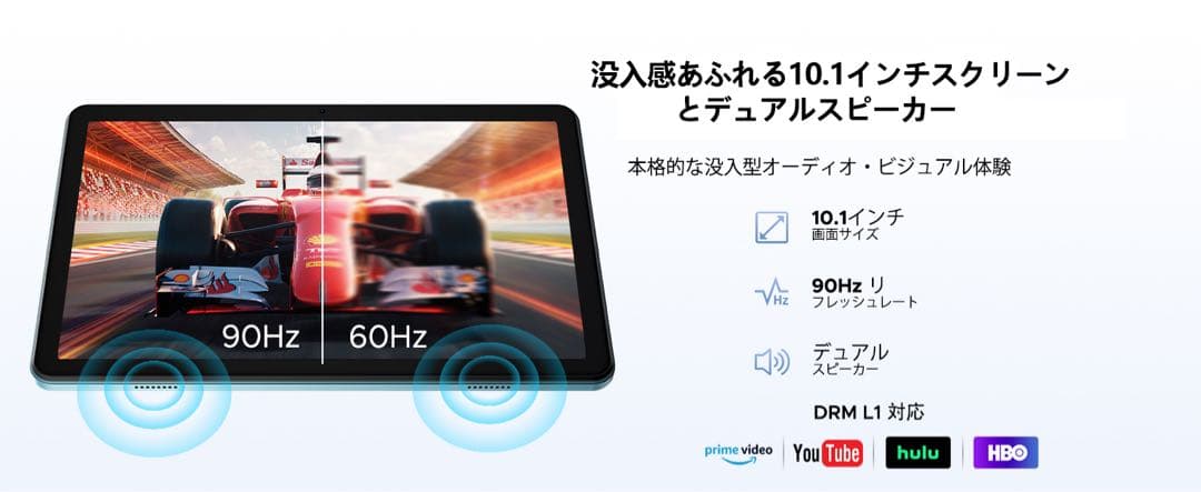 タブレット 10インチ⭕️Android16⭕️ 48GB RAM+128GB